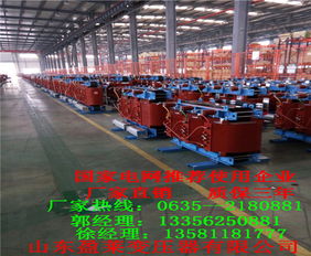 濮陽(yáng)變壓器廠與水處理設(shè)備 業(yè)務(wù)協(xié)同與服務(wù)聯(lián)系方式探析