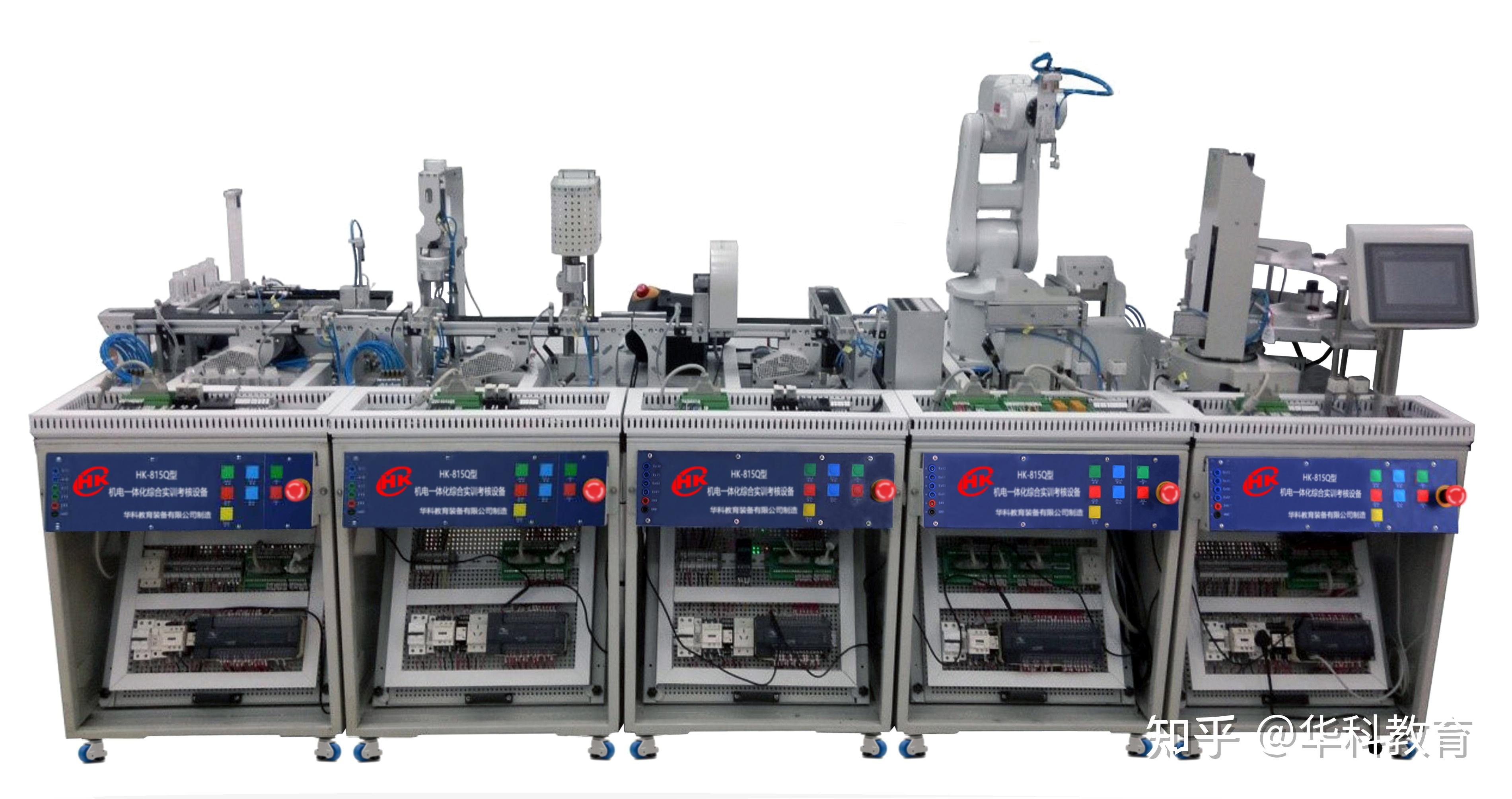 HK-815Q機電一體化綜合實訓考核設備 水處理領域的實踐教學平臺