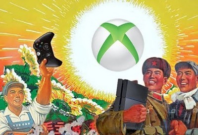 微軟Xbox One工廠落戶上海自貿(mào)區(qū) 推動游戲產(chǎn)業(yè)與計算機維修領(lǐng)域的協(xié)同發(fā)展