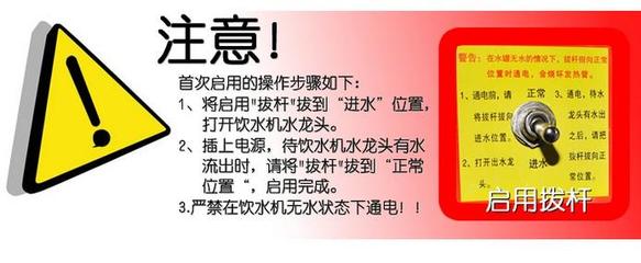 工廠不銹鋼飲水臺價(jià)格與廠家分析——兼談計(jì)算機(jī)維修行業(yè)的關(guān)聯(lián)
